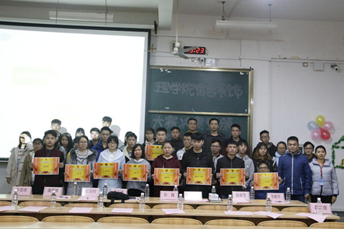 10ABF