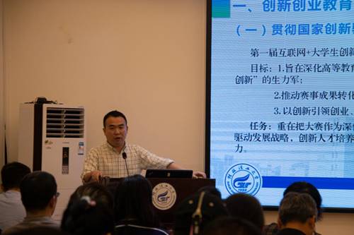 https://tjxy.glut.edu.cn/__local/9/E1/14/9B97CA20975FAC32C95D2F8780A_5F0A4007_136D9.png https://tjxy.glut.edu.cn/__local/9/E1/14/9B97CA20975FAC32C95D2F8780A_5F0A4007_136D9.png