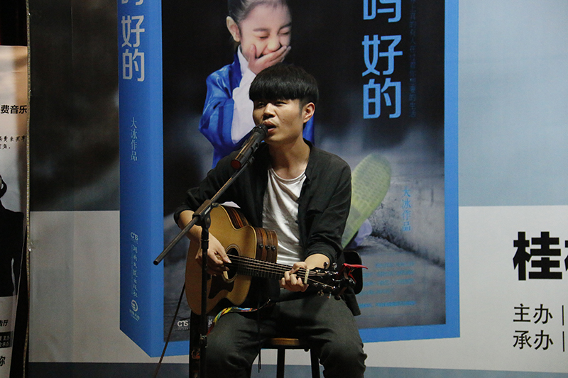音乐会现场(二)